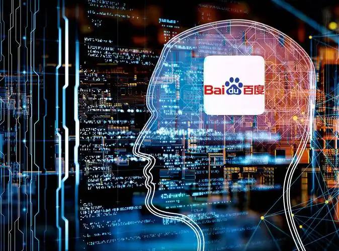 陈数秋日出行松弛感