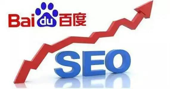 王楚钦张本智和