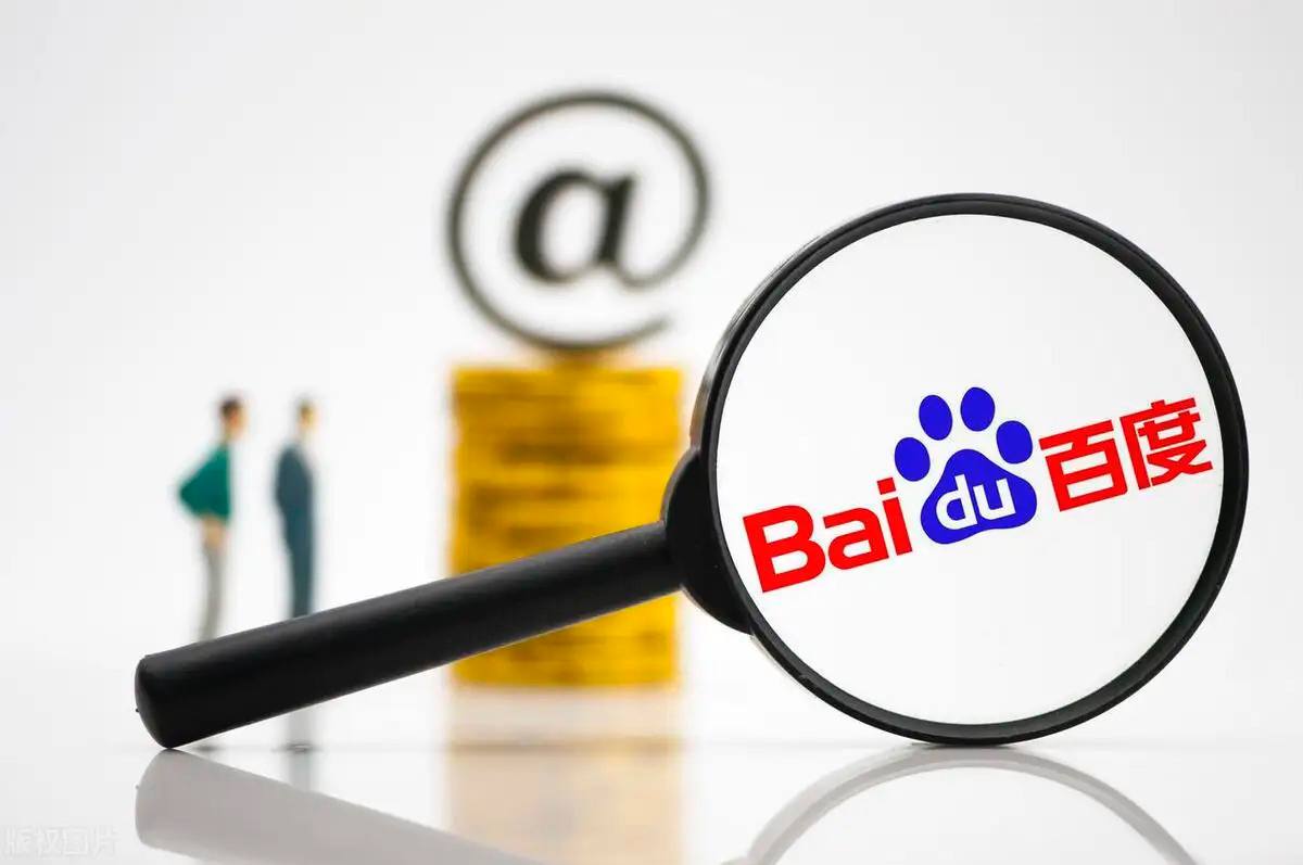 凤凰彩票app下载苹果版安卓v37.3.56.18.6 安卓版 1