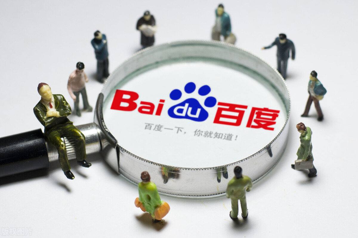 交警处理交通事故被男子殴打报警