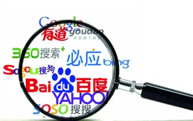 永盈彩票welcome网页版v48.6.25.23.9 安卓版 1 永盈彩票welcome网页版v96.7.71.94.6 安卓版 1